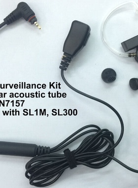 对讲机配件SL1M SL300 耳机线 空气导管式 PMLN7157 对讲机耳机