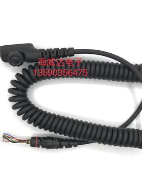 F对讲机PD780 PD980 PD700G PD788G PT580H 手咪线 话筒线 SM18N2