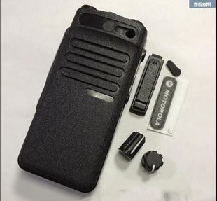 对讲机XiR P6600I DEP550e XPR3300e 面壳 外壳带喇叭排线全套