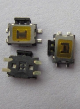 M对讲机配件GP3688 328PLUS P3688 MTP850 PTT发射开关按键4脚