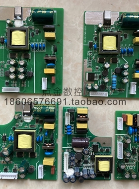 全新信捷PLC电源板XC1XC2XC3XC5XCCXDM10-60点全系列质保1年