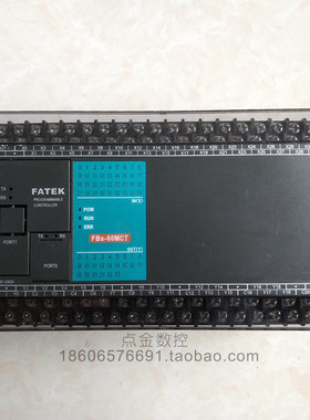 拆机台湾永宏PLC FBS-60MCT FBS-60MAT 测试好带质保