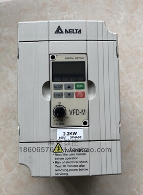 9成新台达变频器 VFD022M43B 台达380V2.2KW变频器 原装带保修