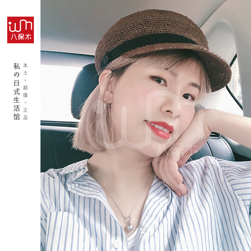 日本MUJI无印良品正品代购 酒椰可折叠帽子 女式报童帽鸭舌帽