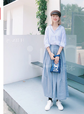 日本无印良品夏款清凉半身裙