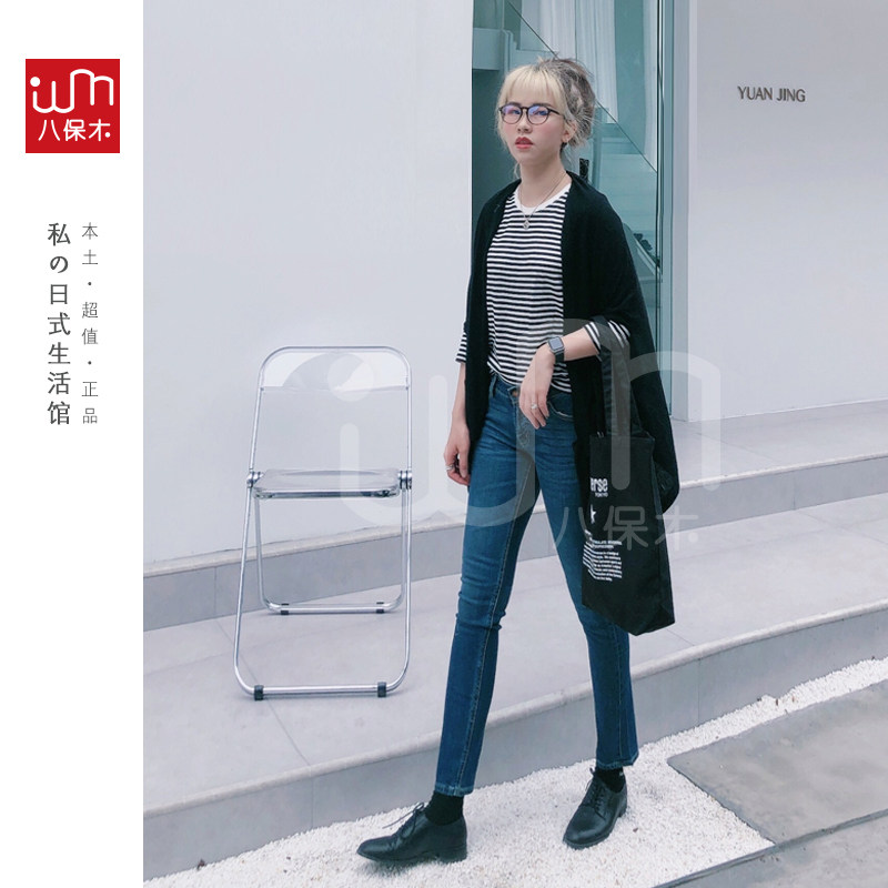 日本MUJI无印良品专柜 女式牛仔裤横竖棉弹力牛仔 修身直筒男友裤