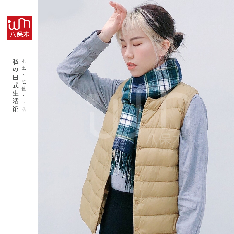 无印良品muji专柜纯羊毛编织围巾