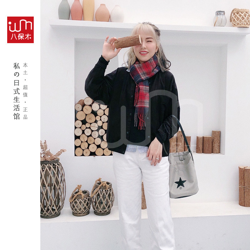 SALE日本MUJI无印良品专柜 春秋款女式 印度棉 灯芯绒 立领衬衫