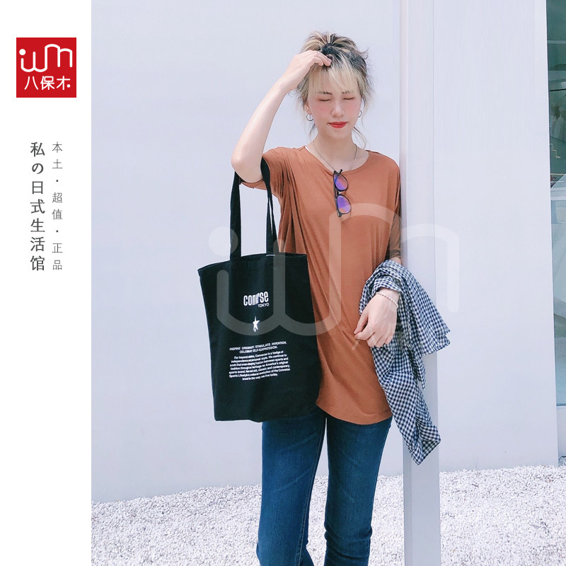 日本MUJI无印良品专柜 女式棉圆领短袖宽松纯色圆下摆T恤上衣