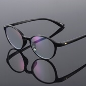 复古树脂防蓝老光眼镜老花镜男女时尚 年轻舒适超轻防疲劳护目高清