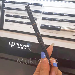 CPB/肌肤之钥眉笔 笔杆/笔芯 201 202 204一套套装