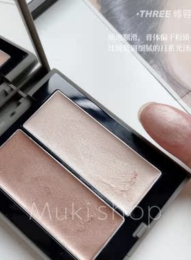 THREE凝光高光双色修容盘6.8g自然植物成分遮瑕立体修容膏01