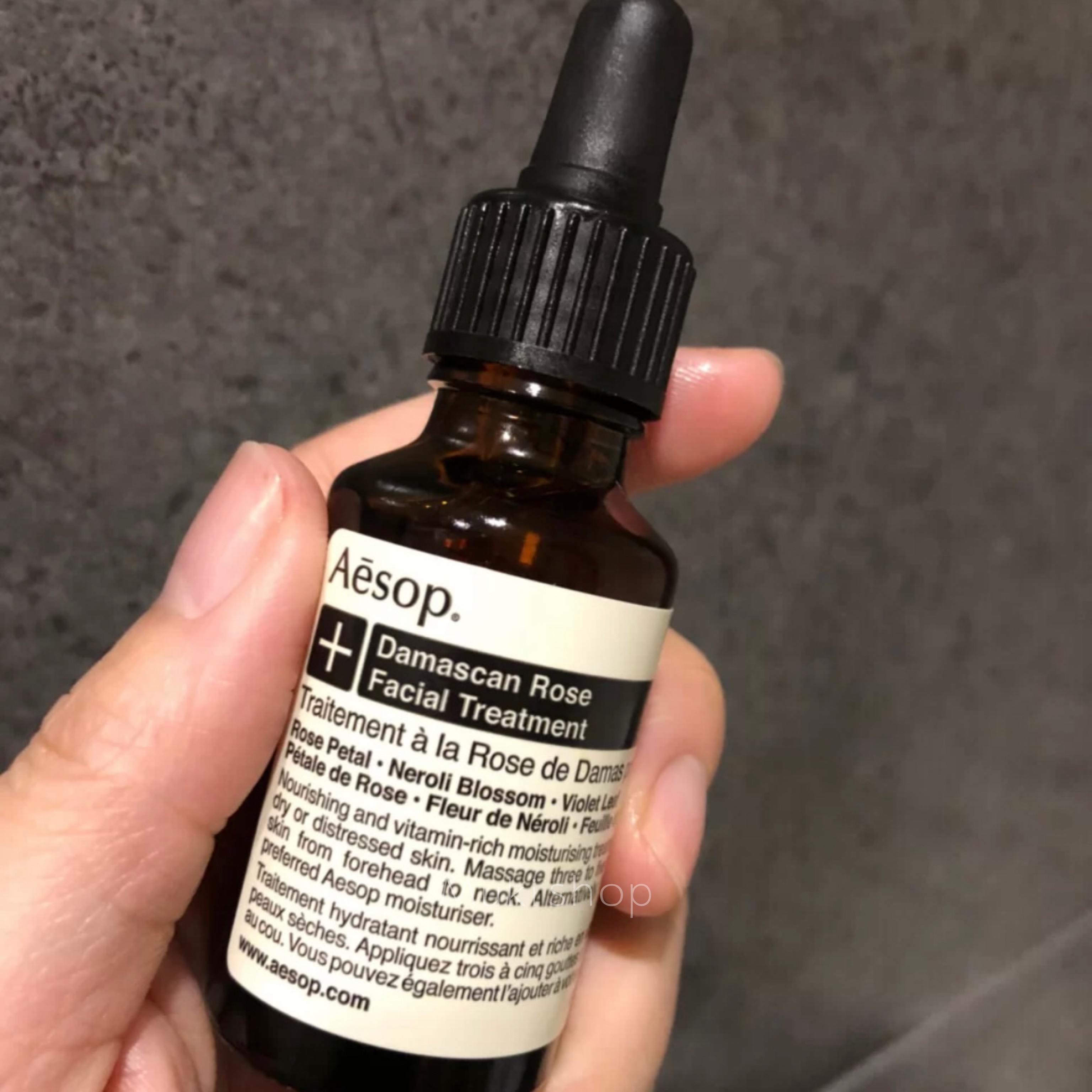 Aesop伊索大马士革玫瑰精露/精油25mL 深层滋润嫩肤按摩油