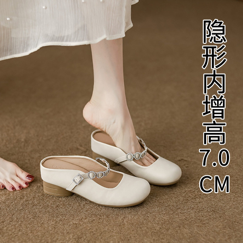 小个子内增高包头拖鞋