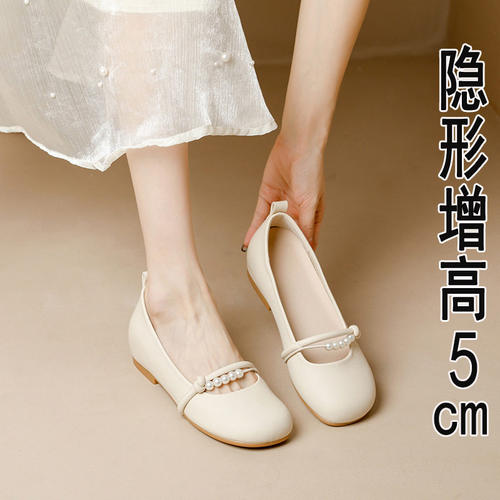 小码女鞋内增高珍珠玛丽珍鞋