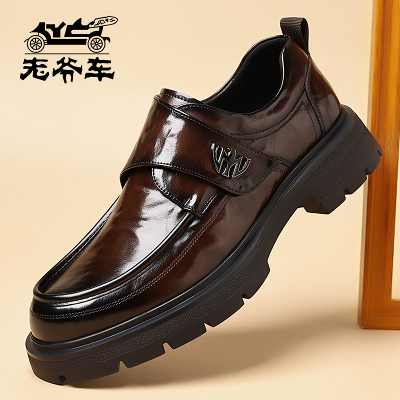 老爷车男鞋秋冬真皮商务正装德比鞋魔术贴套脚增高新郎结婚皮鞋男