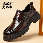 魔术贴套脚增高新郎结婚皮鞋 德比鞋 男 秋冬真皮商务正装 老爷车男鞋