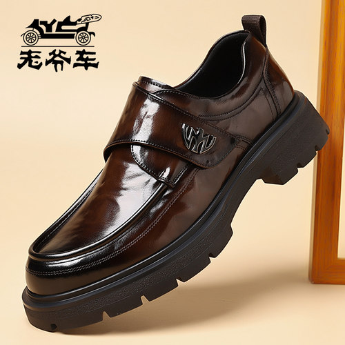 老爷车男鞋秋冬真皮商务正装德比鞋魔术贴套脚增高新郎结婚皮鞋男