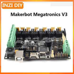 定制开源Marlin/Klipper/OctoPi 网页3d打印机主板Megatronics V3