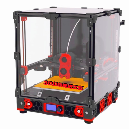 INZI VR2.4 3d打印机器DIY高精度桌面金属工业级导轨corexy大尺寸