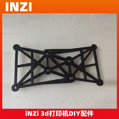 3d打印机器FDM/SLS铝基板热床托板支架小麻雀160*160高强度耐高温