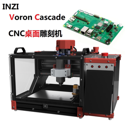 VORON Cascade桌面数控CNC金属雕刻机64位DIY封闭铜铝木块/碳塑板