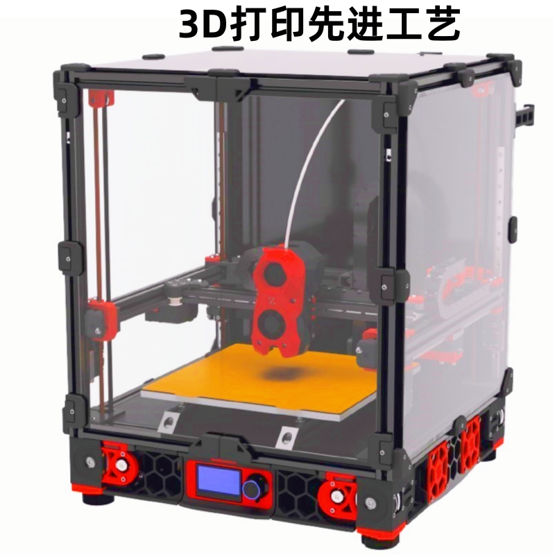 INZI VORON VR2.4r2高速高精密工业级3d打印机4Z调平桌面级大尺寸