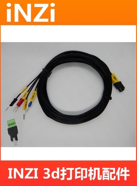 3d打印机配件无需U2C网口直转CAN HUVUD/Turbo EBB36/42 SHT36/42