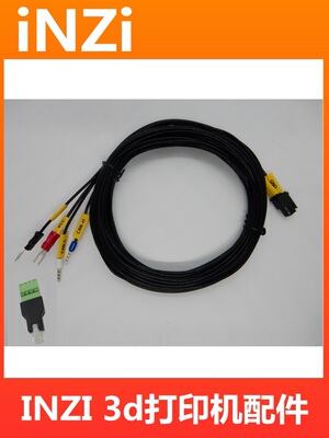 3d打印机配件无需U2C网口直转CAN HUVUD/Turbo EBB36/42 SHT36/42