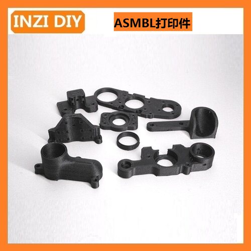 3d打印件3d打印机印制高品质PETG