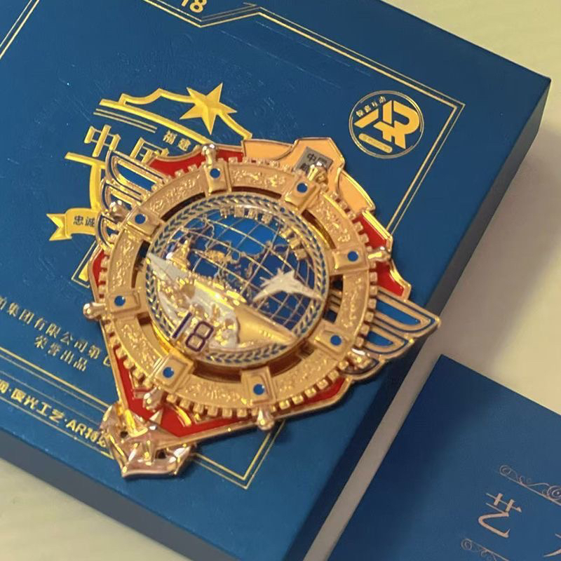 福建舰徽章冰箱贴文创纪念徽章航母磁吸纪念徽章旋转款金属徽章