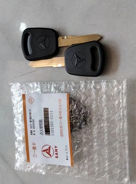各种货车机械钥匙胚原车胚子钥匙包邮提供开齿服务照片远程开齿