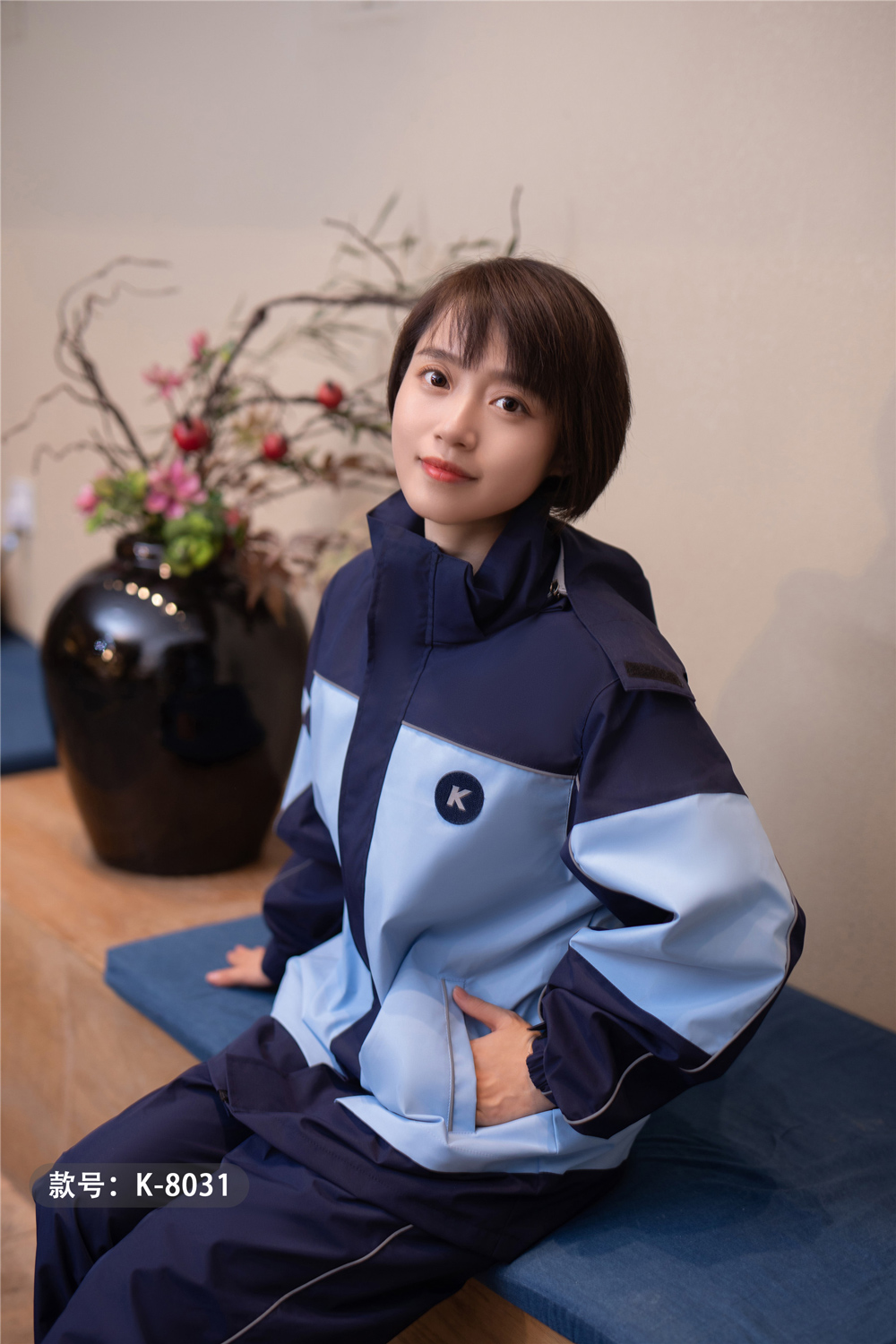 纪德莱克冲锋衣校园服K-8031款，蓝色冲锋衣校服，幼儿园冲锋衣