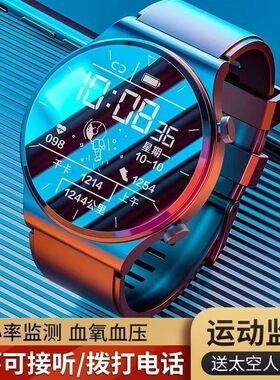 智能手机适用2025新款蓝牙通话智能手表防水男多功能测心率情侣环