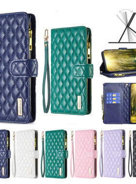 适用于Realme真我 Narzo 20/30A手机套格纹电话保护套拉链零钱包翻盖皮套多插卡挂绳手包软硅胶防摔支架奢华