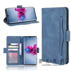 适用中兴天机Axon 11 5G手机壳ZTE A2021钱包款天机A2021插卡皮套