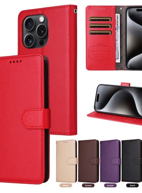 适用于OPPO A94 4G/F19 Pro/F19 Pro Plus/A94 5G/A95 5G手机套翻盖保护套荔枝纹皮套软硅胶全包外壳防摔插卡