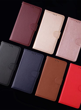 适用于传音Infinix Hot 50i 4G/Smart 9 4G手机壳硅胶全包防摔翻盖式保护皮套插卡支架软胶内壳纯色磨砂PU纹