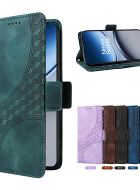 适用于VIVO Y77E T1版 国内版/Iqoo Z6 Lite 5G手机套压花电话保护套侧吸扣翻盖皮套软硅胶外壳防摔插卡支架