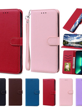 适用于华为 Nova Y61/畅享50Z/Nova 10SE手机壳荔枝纹PU保护套软硅胶外壳翻盖皮套全包边防摔插卡支架配手绳