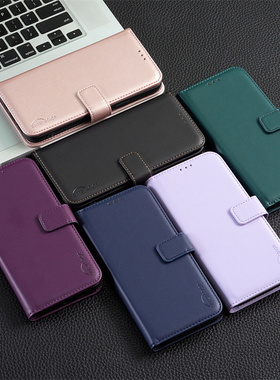 适用于诺基亚Nokia HMD Pulse/PRO/PLUSo手机套纯色搭扣书本翻盖式电话保护套PU简约皮套软硅胶内壳防摔插卡