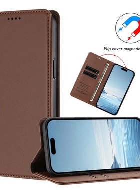 适用于欧奇Oukitel C65/C65 Pro 手机套磁性对吸扣翻盖保护皮套硅胶TPU壳时尚简约创意个性韩日风男女款防摔