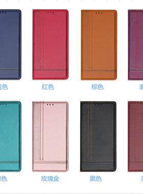 适用于Tecno Spark 10C/Spark 10 4G手机套复古商务电话保护套暗磁对吸翻盖式皮套软硅胶外壳全包边防摔支架