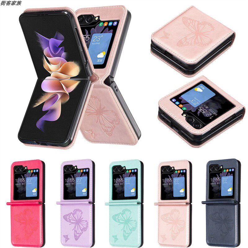 适用于三星Galaxy Z Flip 3 4 5 6 7 FE手机皮套折叠屏翻盖式防摔保护套硬外壳可爱蝴蝶时尚男女款个性韩日风