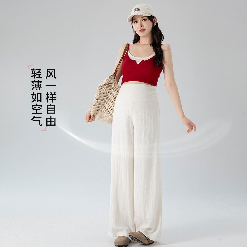 孕妇裤夏季薄款亚麻透气休闲阔腿宽松不勒肚子托腹弯刀裤孕期夏装
