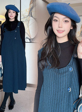 雪美芙孕妇连衣裙2024秋冬新款韩版宽松简约毛呢背带裙+打底毛衣