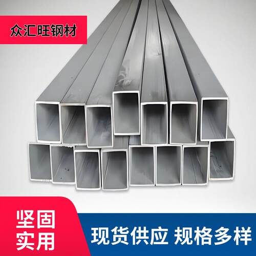 天津镀锌方管15*15 矩形方管25*25 矩形管60*80 方通40*100