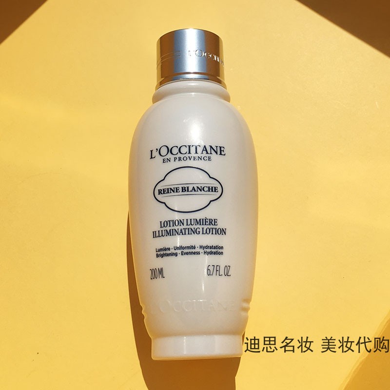 欧舒丹焕亮水凝柔肤水保湿水提亮肤色保湿补水200ml