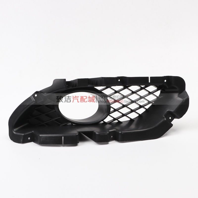 比亚迪F6前雾灯罩保险杠灯框