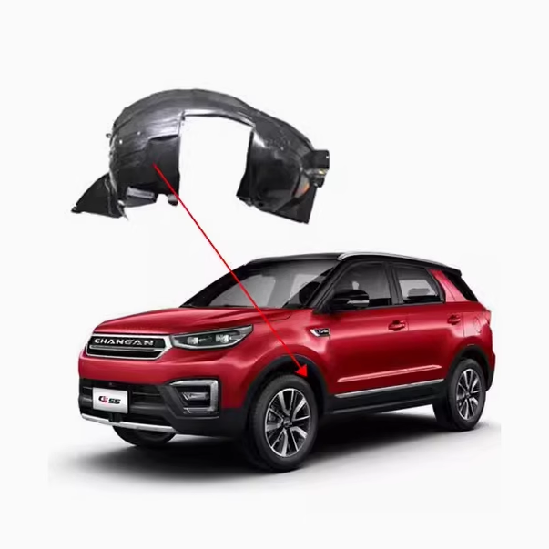 专用于长安CS55前后叶子板内衬CS55翼子板内衬轮胎挡泥板挡泥瓦